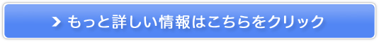 ySoftBankzgтƂ̃ZbgҌCPIő21,000~LbVobN̔TCg